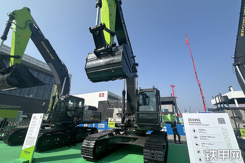 中联重科  ZE335G挖掘机展会( )