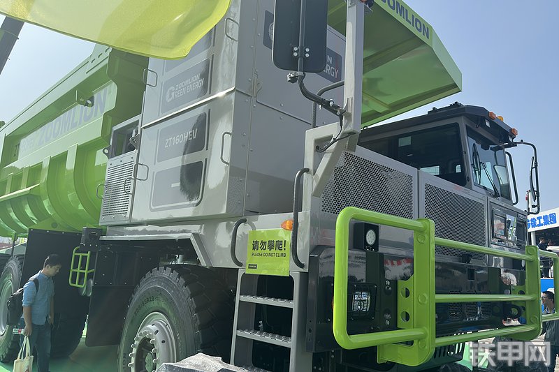 中联重科ZT160HEV非公路自卸车展会( )