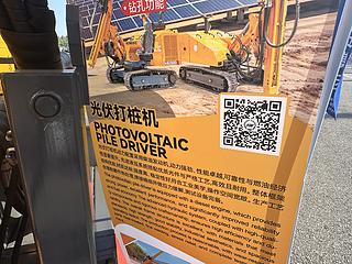 恒旺集团HW-YDX-400XL岩芯钻机其他