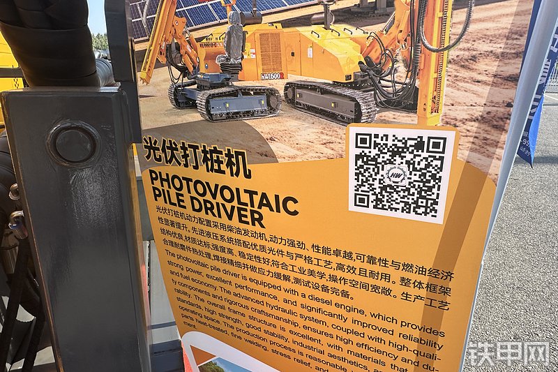 恒旺集团HW-YDX-400XL岩芯钻机其他