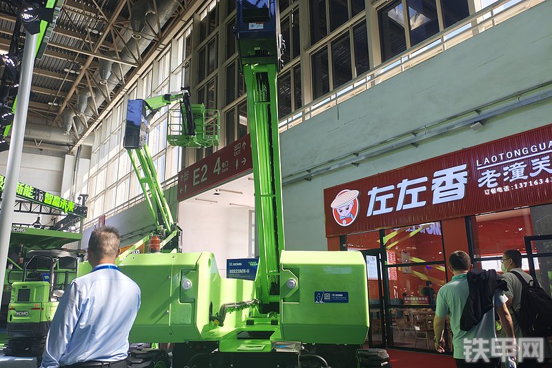 徐工XGS22ACK（-Li） 电动直臂高空作业机械其他