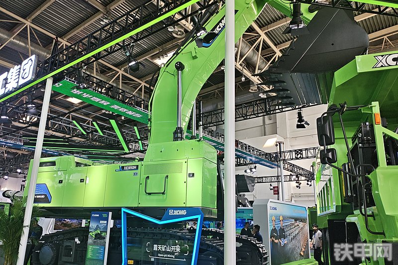 徐工XE950H挖掘机展会( )