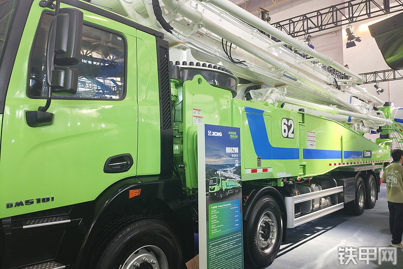 徐工HB62VH泵车展会( )