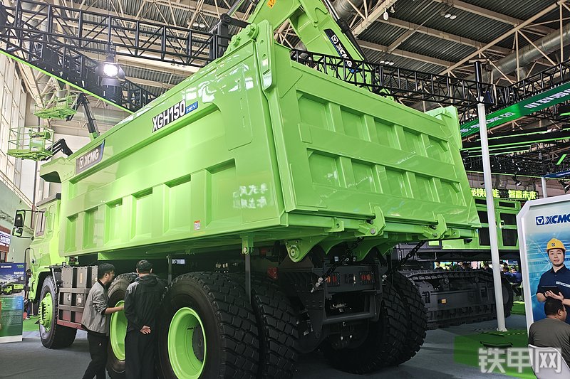 徐工XGH150非公路自卸车展会( )