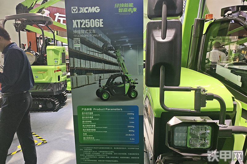 徐工XT2506E叉装车其他