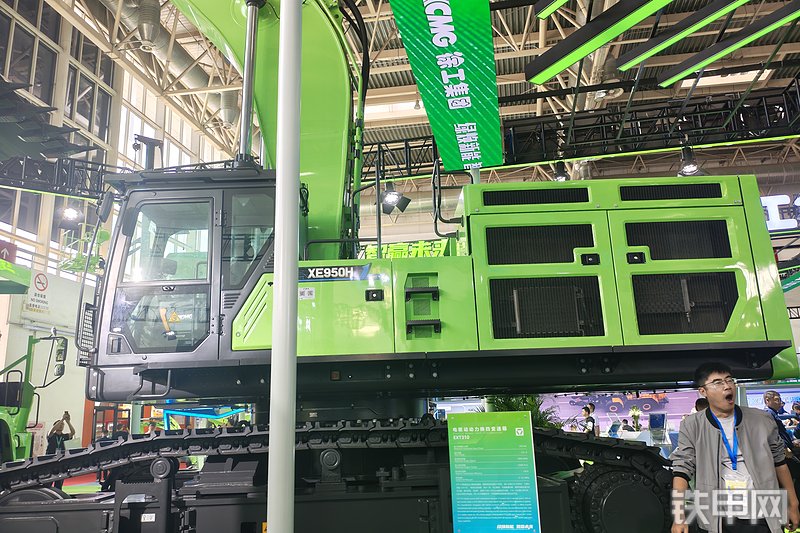 徐工XE950H挖掘机展会( )