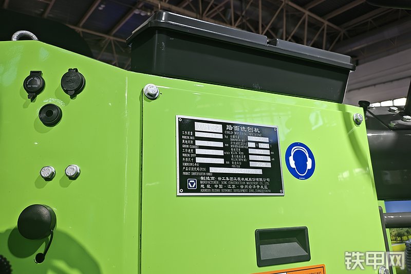 徐工XM505EP铣刨机其他