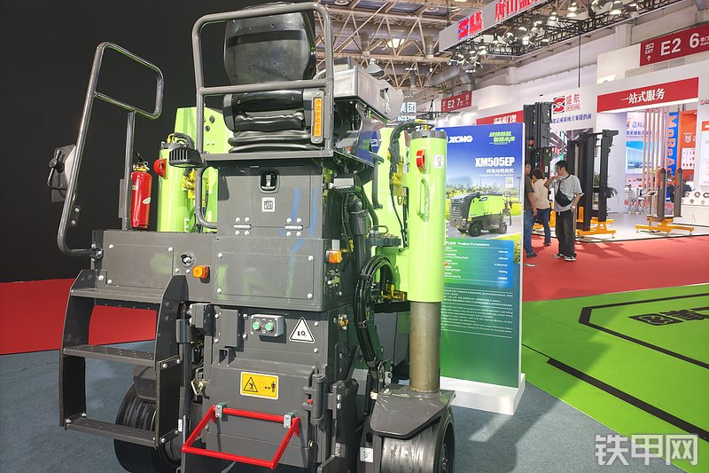 徐工XM505EP铣刨机其他