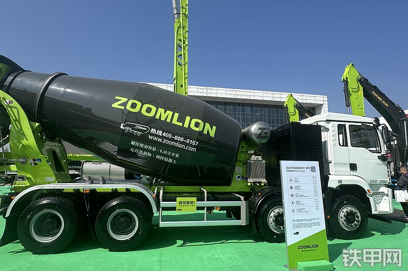 中联重科ZLJ5310GJBLBEV1-8FD搅拌运输车展会( )