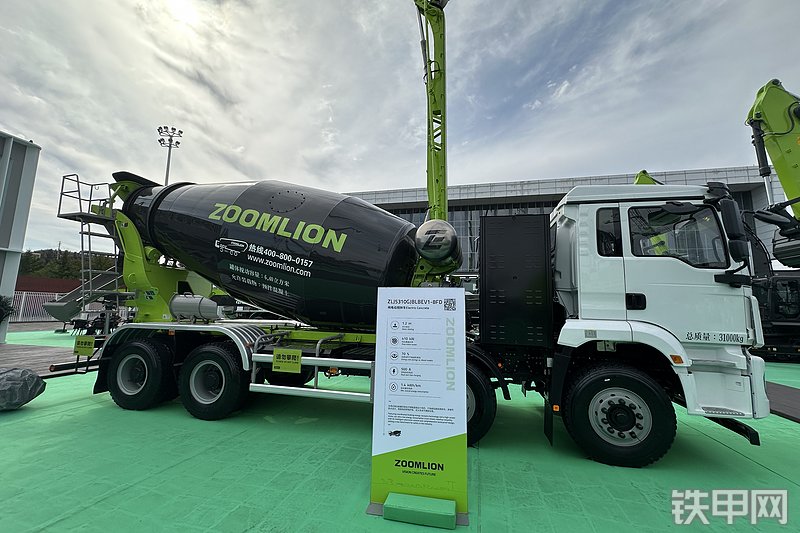 中联重科ZLJ5310GJBLBEV1-8FD搅拌运输车展会( )