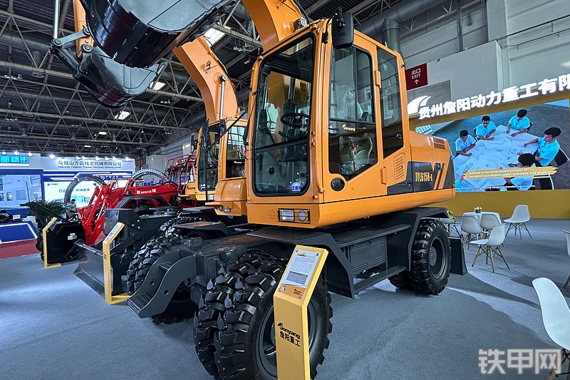 詹阳重工JYL615H-E挖掘机展会( )