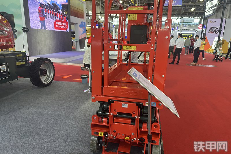 星邦重工0407N(1530N)高空作业机械整机外观