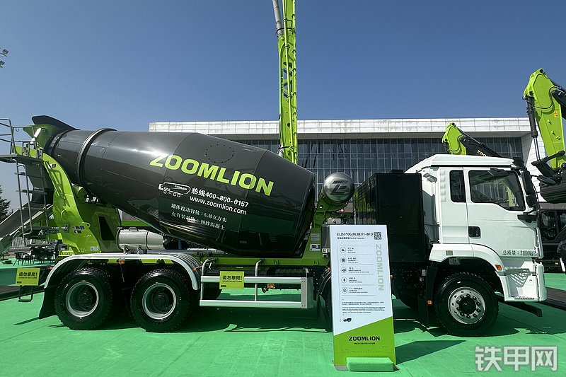 中联重科ZLJ5310GJBLBEV1-8FD搅拌运输车展会( )