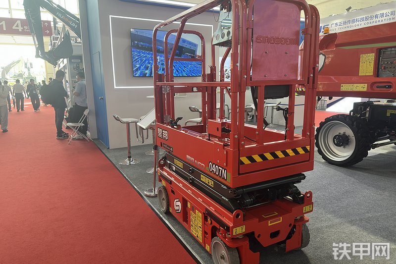 星邦重工0407N(1530N)高空作业机械整机外观