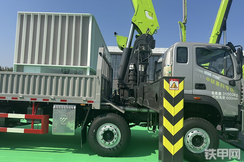 中联重科ZLT3500V501起重机展会( )