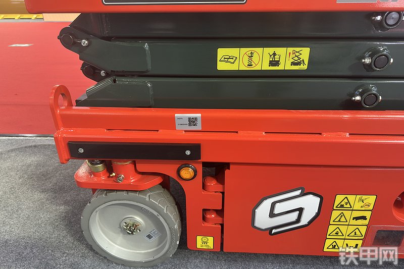 星邦重工0407N(1530N)高空作业机械局部