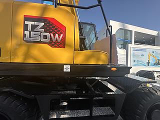 太重集团TZ150W挖掘机展会( )
