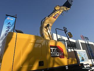 太重集团TZ150W挖掘机展会( )