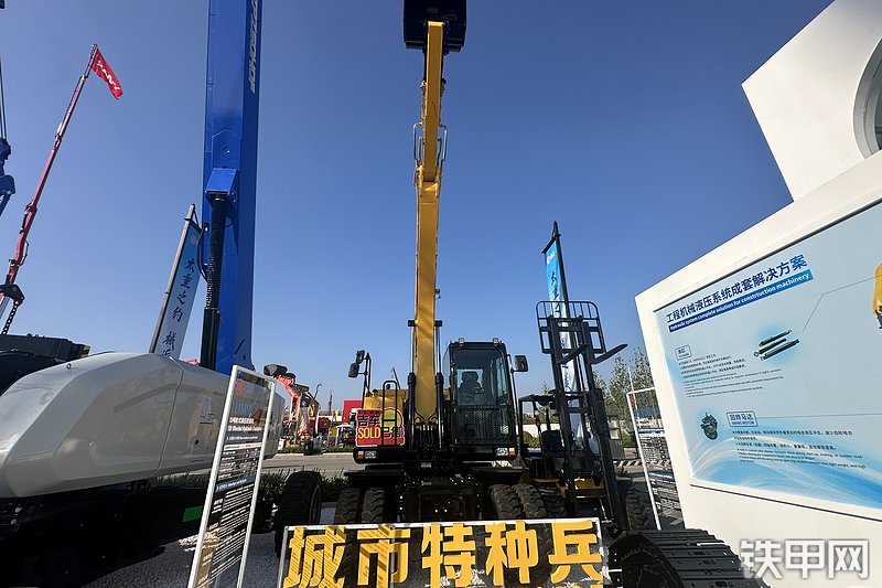 太重集团TZ150W挖掘机展会( )