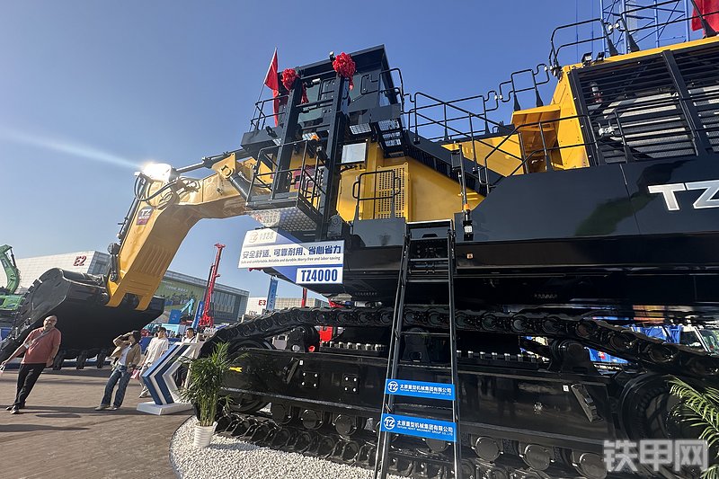 太重集团TZ4000挖掘机展会( )