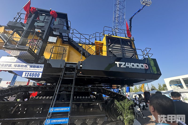 太重集团TZ4000挖掘机展会( )