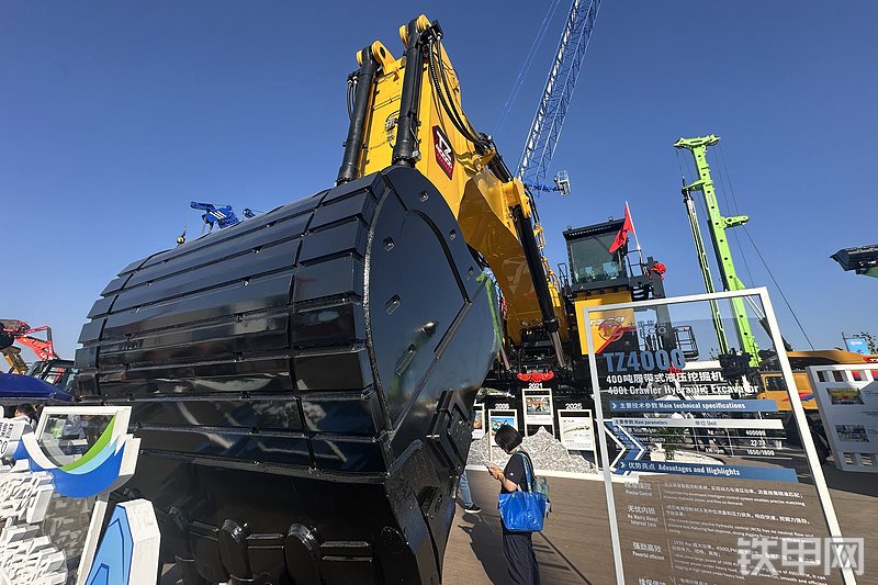 太重集团TZ4000挖掘机展会( )