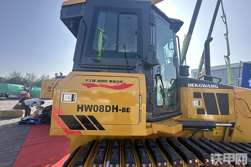 恒旺集团HW08DH-BE推土机展会( )