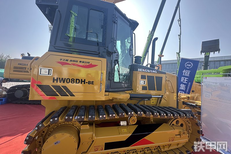 恒旺集团HW08DH-BE推土机展会( )