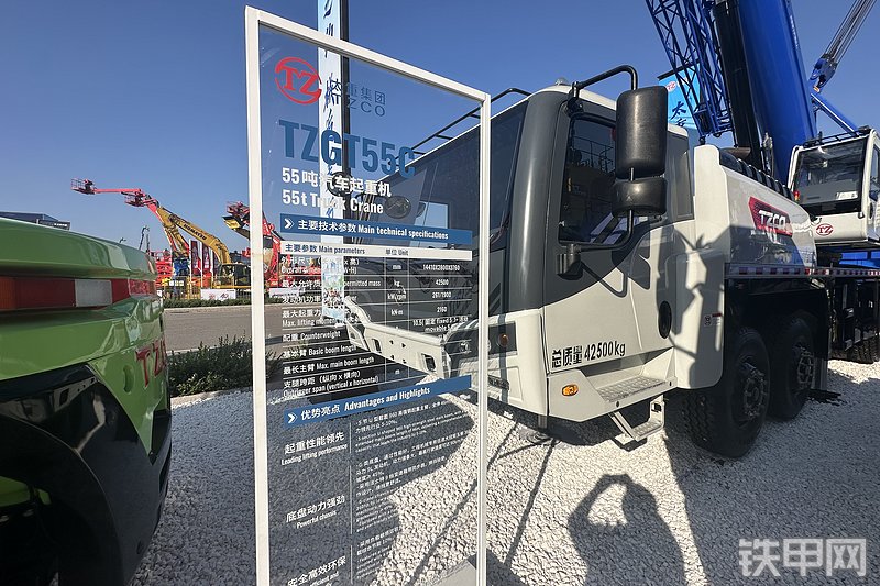 太重集团TZGT55C起重机整机外观