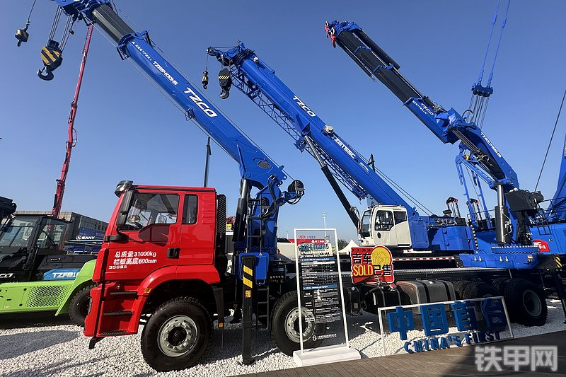 太重集团TZGS400H5起重机整机外观