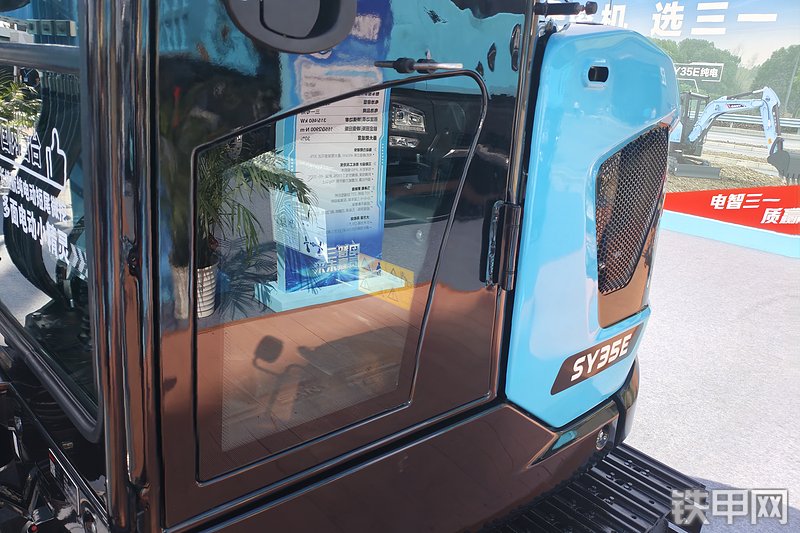 三一重工SY35E挖掘机整机外观