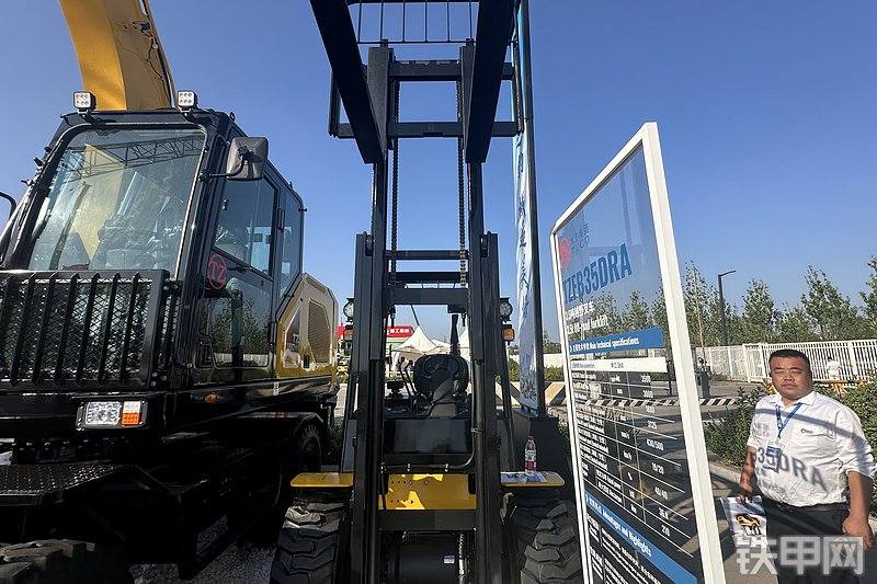 太重集团TZFB30叉车整机外观