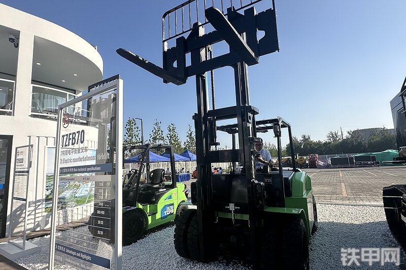 太重集团TZFB70叉车整机外观