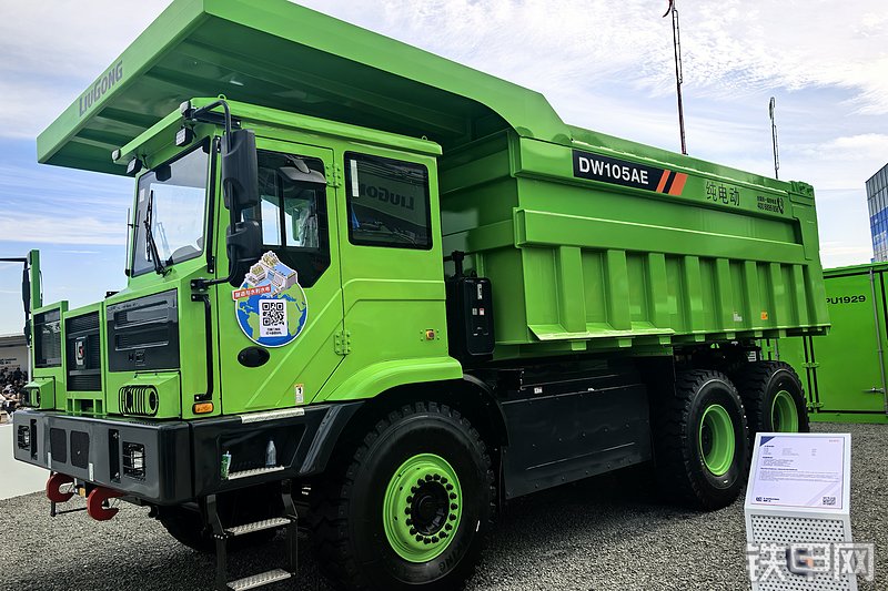 柳工DW105AE非公路自卸车整机外观
