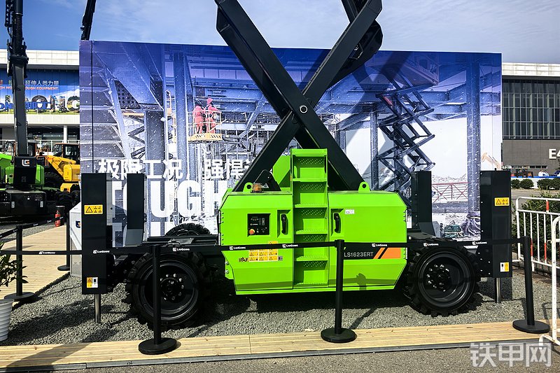 柳工LS1623ERT越野高空作业机械整机外观