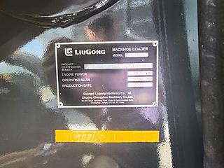 柳工777A-S MAX挖掘装载机整机外观