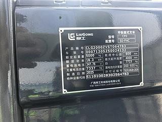 柳工CPD100-EYH叉车整机外观