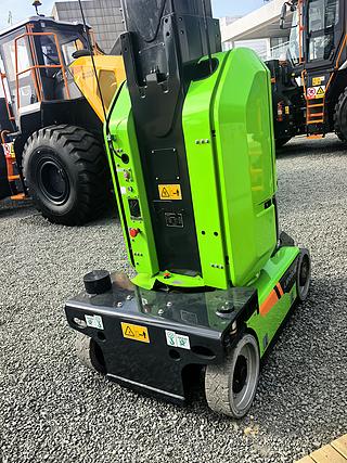 柳工LM09JE高空作业机械整机外观