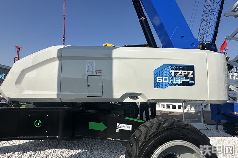 太重集团TZPZ60HEF-L高空作业机械整机外观