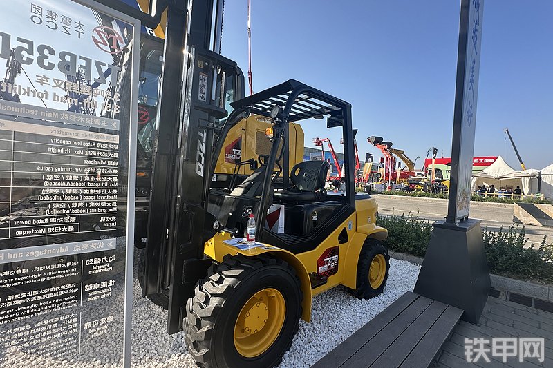 太重集团TZFB30叉车整机外观