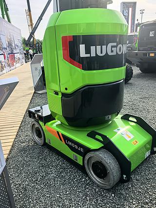 柳工LM09JE高空作业机械整机外观