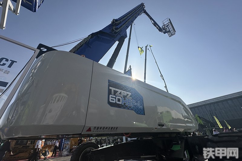 太重集团TZPZ60HEF-L高空作业机械整机外观