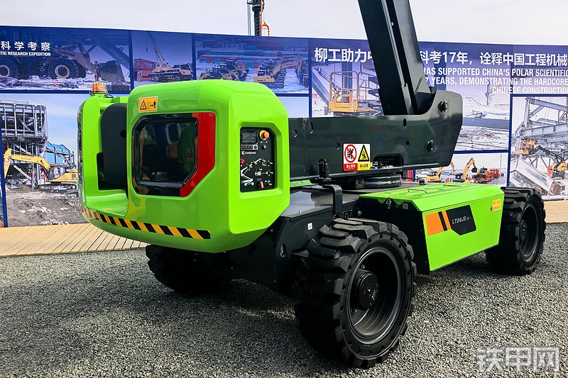 柳工LT26JE-C+高空作业机械整机外观