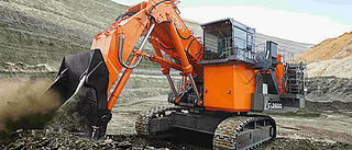 日立 EX2600-7 挖掘機(jī)圖片