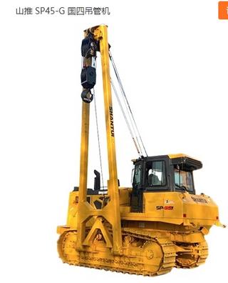 山推 SP45-G 推土機圖片