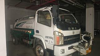 森源重工 1070BCD1 市政環(huán)衛(wèi)機(jī)械圖片