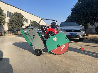 思拓瑞克 Q520 道路养护切割机