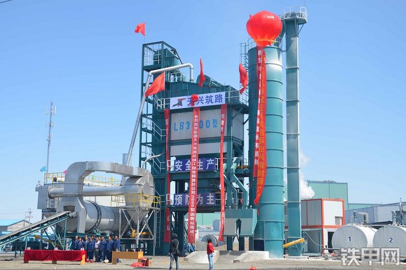 亚龙筑机HXB2000沥青搅拌站整机外观