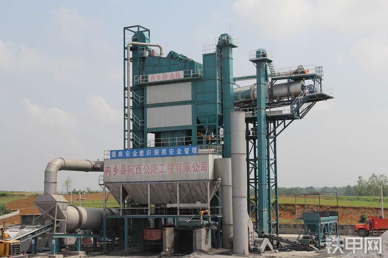 亚龙筑机RAP2000沥青搅拌站整机外观