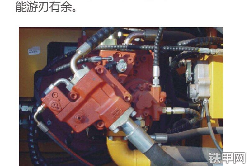 三一重工SR120旋挖钻局部